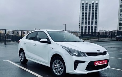 KIA Rio IV, 2017 год, 1 190 000 рублей, 1 фотография