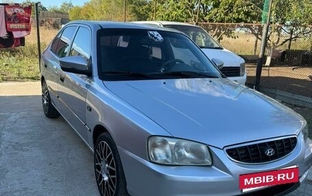 Hyundai Accent II, 2004 год, 500 000 рублей, 3 фотография