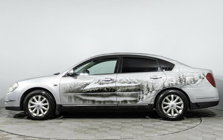 Nissan Teana, 2007 год, 570 989 рублей, 8 фотография