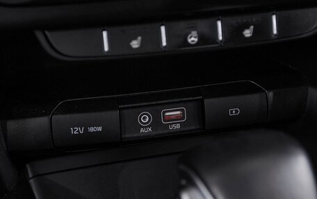 KIA cee'd III, 2018 год, 1 750 000 рублей, 23 фотография