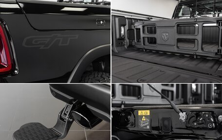 Rambler 1500, 2025 год, 9 190 000 рублей, 25 фотография