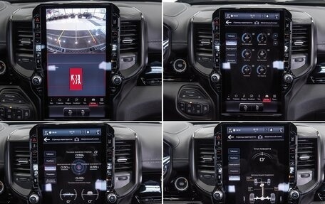 Rambler 1500, 2025 год, 9 190 000 рублей, 36 фотография