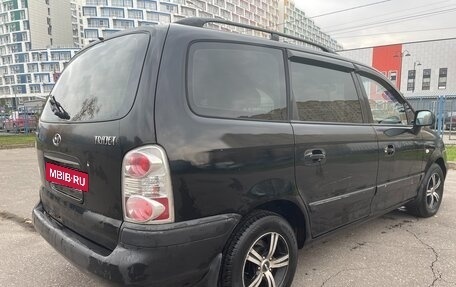 Hyundai Trajet I рестайлинг, 2005 год, 530 000 рублей, 3 фотография