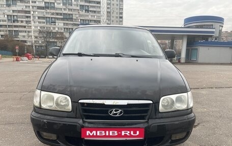 Hyundai Trajet I рестайлинг, 2005 год, 530 000 рублей, 4 фотография