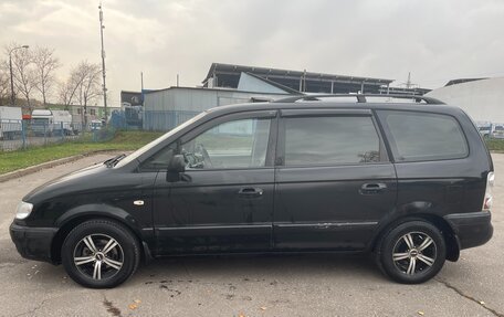 Hyundai Trajet I рестайлинг, 2005 год, 530 000 рублей, 9 фотография