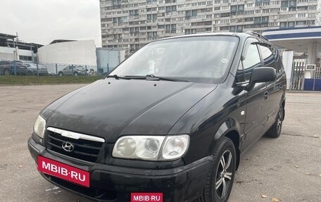 Hyundai Trajet I рестайлинг, 2005 год, 530 000 рублей, 5 фотография
