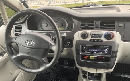 Hyundai Trajet I рестайлинг, 2005 год, 530 000 рублей, 17 фотография