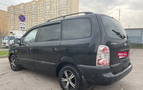 Hyundai Trajet I рестайлинг, 2005 год, 530 000 рублей, 6 фотография