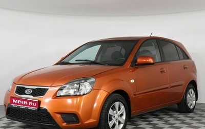 KIA Rio II, 2010 год, 477 000 рублей, 1 фотография