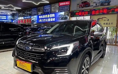 Subaru Forester, 2022 год, 2 889 000 рублей, 1 фотография