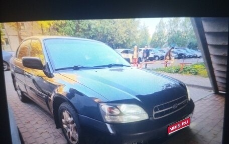 Subaru Outback III, 2001 год, 489 000 рублей, 1 фотография