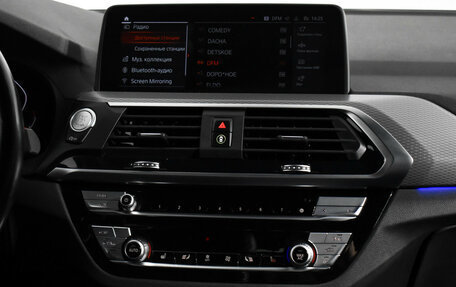 BMW X3, 2020 год, 3 649 000 рублей, 18 фотография