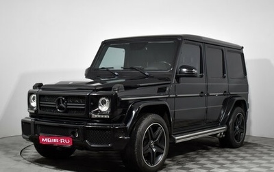 Mercedes-Benz G-Класс W463 рестайлинг _ii, 2016 год, 5 450 000 рублей, 1 фотография