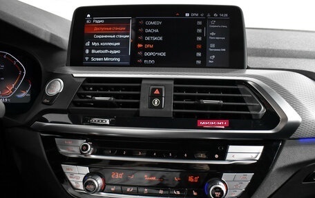 BMW X3, 2020 год, 3 649 000 рублей, 17 фотография