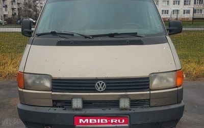 Volkswagen Caravelle T4, 1991 год, 300 000 рублей, 1 фотография