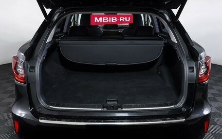 Lexus RX IV рестайлинг, 2017 год, 3 799 000 рублей, 10 фотография