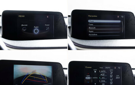 Lexus RX IV рестайлинг, 2017 год, 3 799 000 рублей, 24 фотография