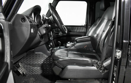 Mercedes-Benz G-Класс W463 рестайлинг _ii, 2016 год, 5 450 000 рублей, 10 фотография