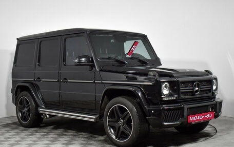 Mercedes-Benz G-Класс W463 рестайлинг _ii, 2016 год, 5 450 000 рублей, 3 фотография