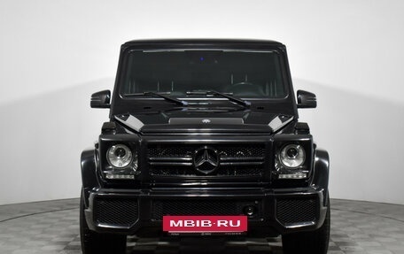 Mercedes-Benz G-Класс W463 рестайлинг _ii, 2016 год, 5 450 000 рублей, 2 фотография