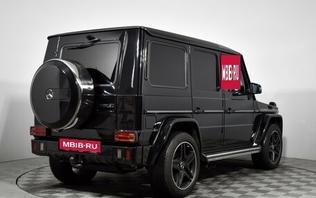 Mercedes-Benz G-Класс W463 рестайлинг _ii, 2016 год, 5 450 000 рублей, 5 фотография