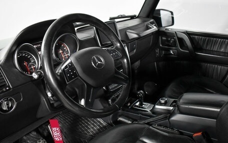 Mercedes-Benz G-Класс W463 рестайлинг _ii, 2016 год, 5 450 000 рублей, 9 фотография