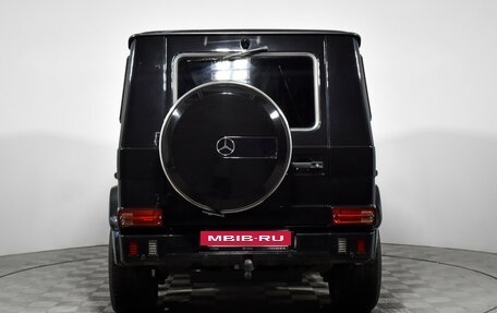 Mercedes-Benz G-Класс W463 рестайлинг _ii, 2016 год, 5 450 000 рублей, 6 фотография