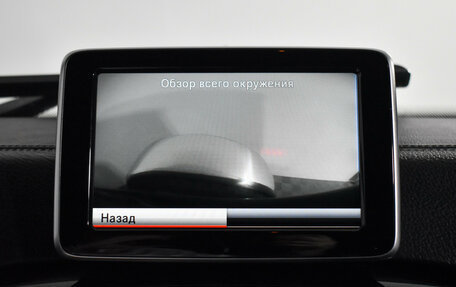 Mercedes-Benz G-Класс W463 рестайлинг _ii, 2016 год, 5 450 000 рублей, 16 фотография