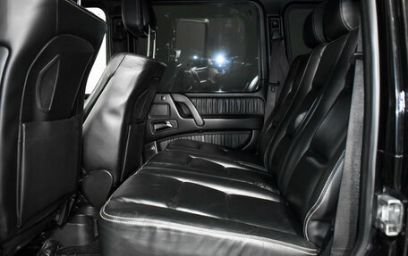 Mercedes-Benz G-Класс W463 рестайлинг _ii, 2016 год, 5 450 000 рублей, 12 фотография