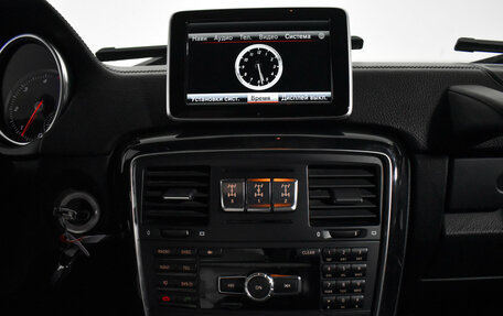 Mercedes-Benz G-Класс W463 рестайлинг _ii, 2016 год, 5 450 000 рублей, 15 фотография