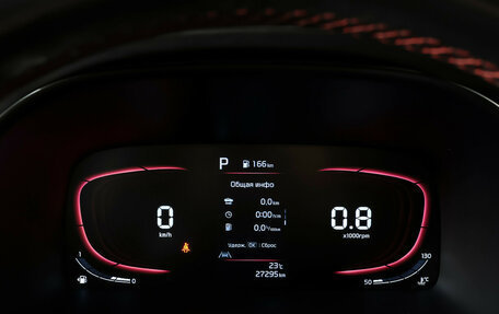 KIA Soul III, 2023 год, 2 689 000 рублей, 15 фотография