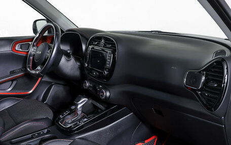 KIA Soul III, 2023 год, 2 689 000 рублей, 11 фотография