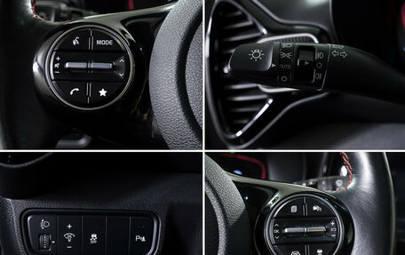 KIA Soul III, 2023 год, 2 689 000 рублей, 20 фотография