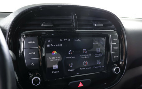 KIA Soul III, 2023 год, 2 689 000 рублей, 22 фотография