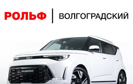 KIA Soul III, 2023 год, 2 689 000 рублей, 28 фотография