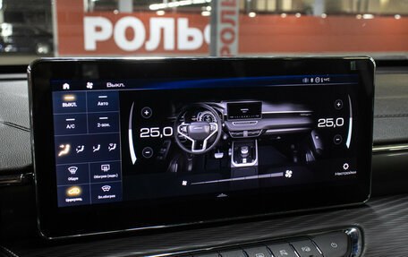 Haval Jolion, 2024 год, 2 298 000 рублей, 20 фотография