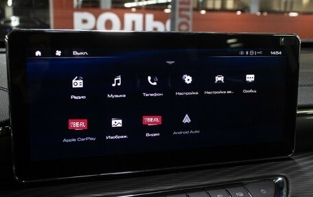 Haval Jolion, 2024 год, 2 298 000 рублей, 22 фотография