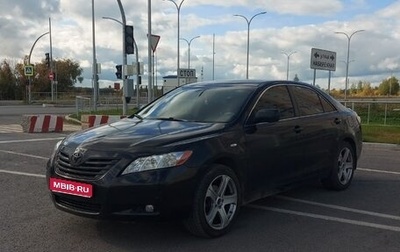 Toyota Camry, 2006 год, 750 000 рублей, 1 фотография