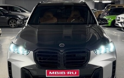 BMW X5, 2023 год, 15 200 000 рублей, 1 фотография