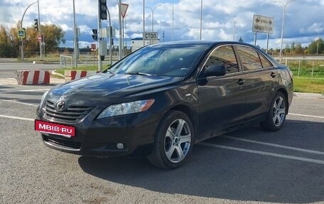 Toyota Camry, 2006 год, 750 000 рублей, 4 фотография