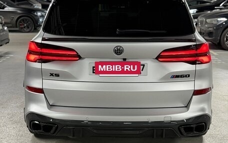 BMW X5, 2023 год, 15 200 000 рублей, 4 фотография