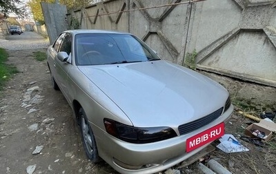 Toyota Mark II VIII (X100), 1993 год, 500 000 рублей, 1 фотография