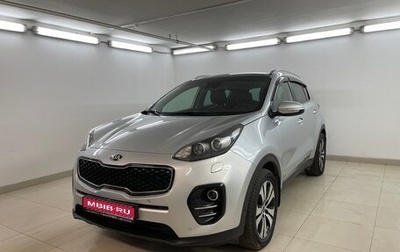 KIA Sportage IV рестайлинг, 2017 год, 1 950 000 рублей, 1 фотография