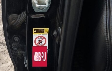 Toyota Camry, 2006 год, 750 000 рублей, 30 фотография