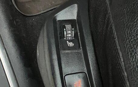 Citroen C5 II, 2014 год, 730 000 рублей, 11 фотография