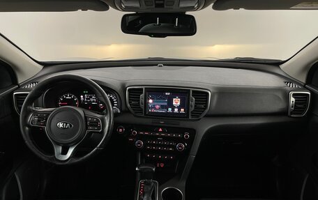 KIA Sportage IV рестайлинг, 2017 год, 1 950 000 рублей, 5 фотография