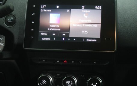 Renault Arkana I, 2019 год, 1 590 000 рублей, 10 фотография