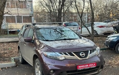Nissan Murano, 2011 год, 850 000 рублей, 1 фотография