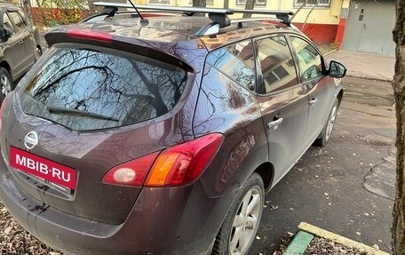 Nissan Murano, 2011 год, 850 000 рублей, 4 фотография