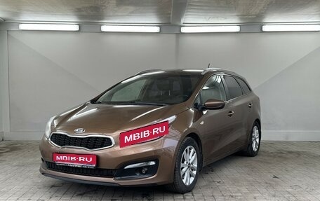 KIA cee'd III, 2015 год, 1 280 000 рублей, 1 фотография